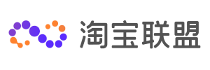 淘宝客CPS分销接口